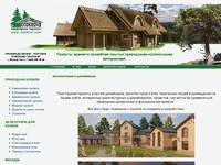 Ecokrov. ������� ������� ��������� ������